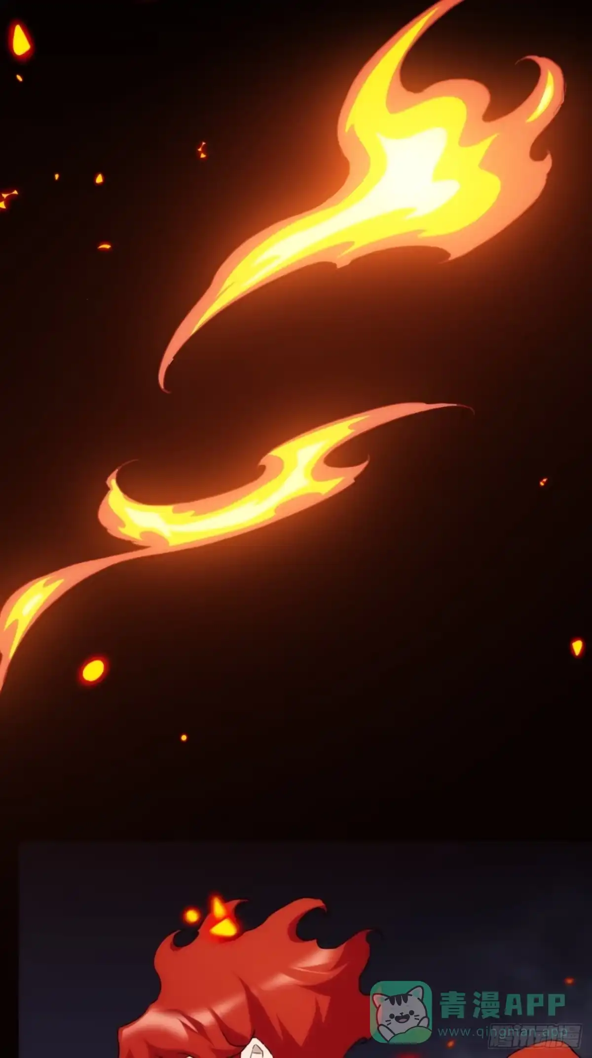 《魔王大掌柜》第44话 变异 第51页