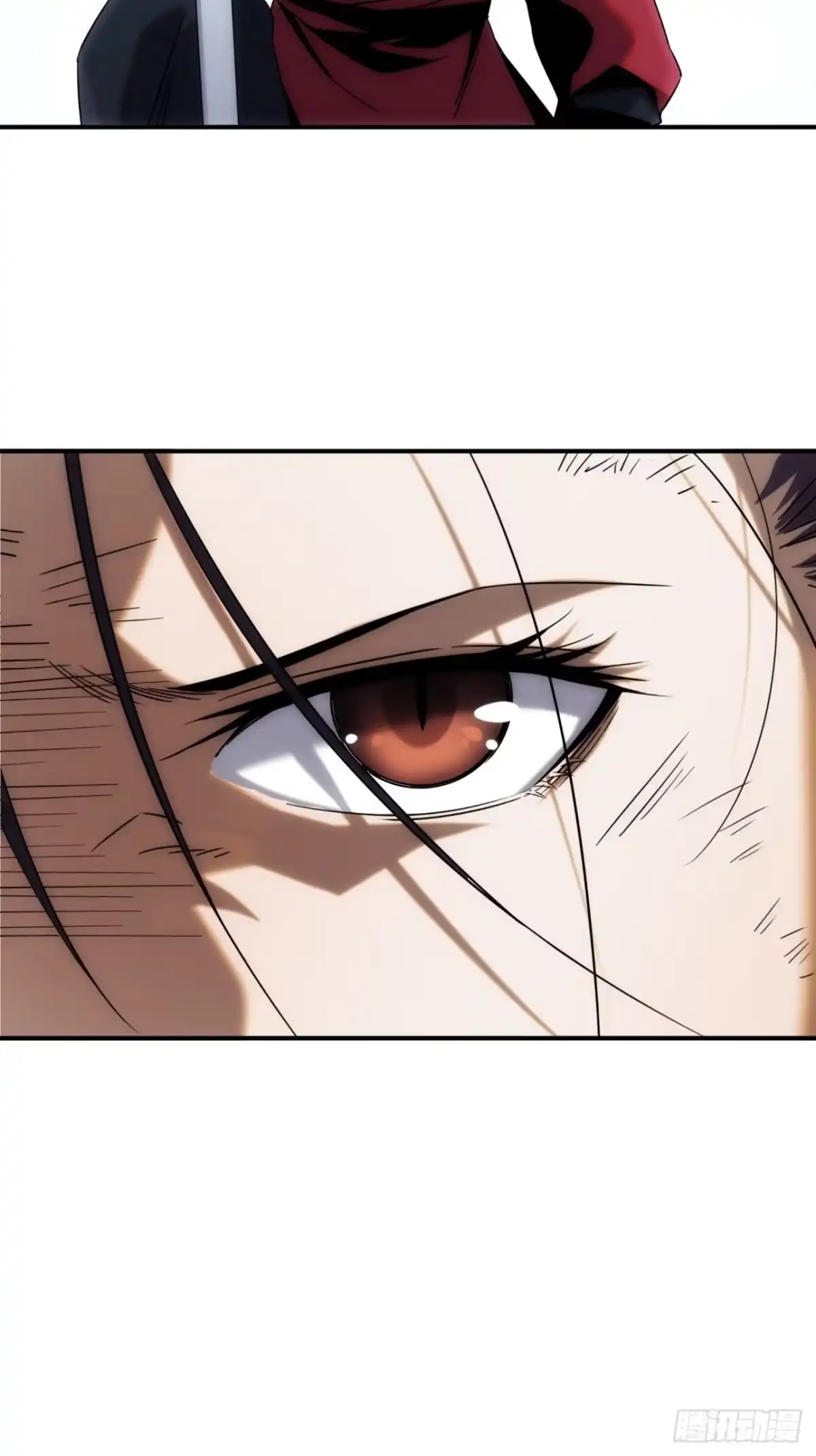 《魔王大掌柜》第49话 北境商行：需要帮助吗 第42页
