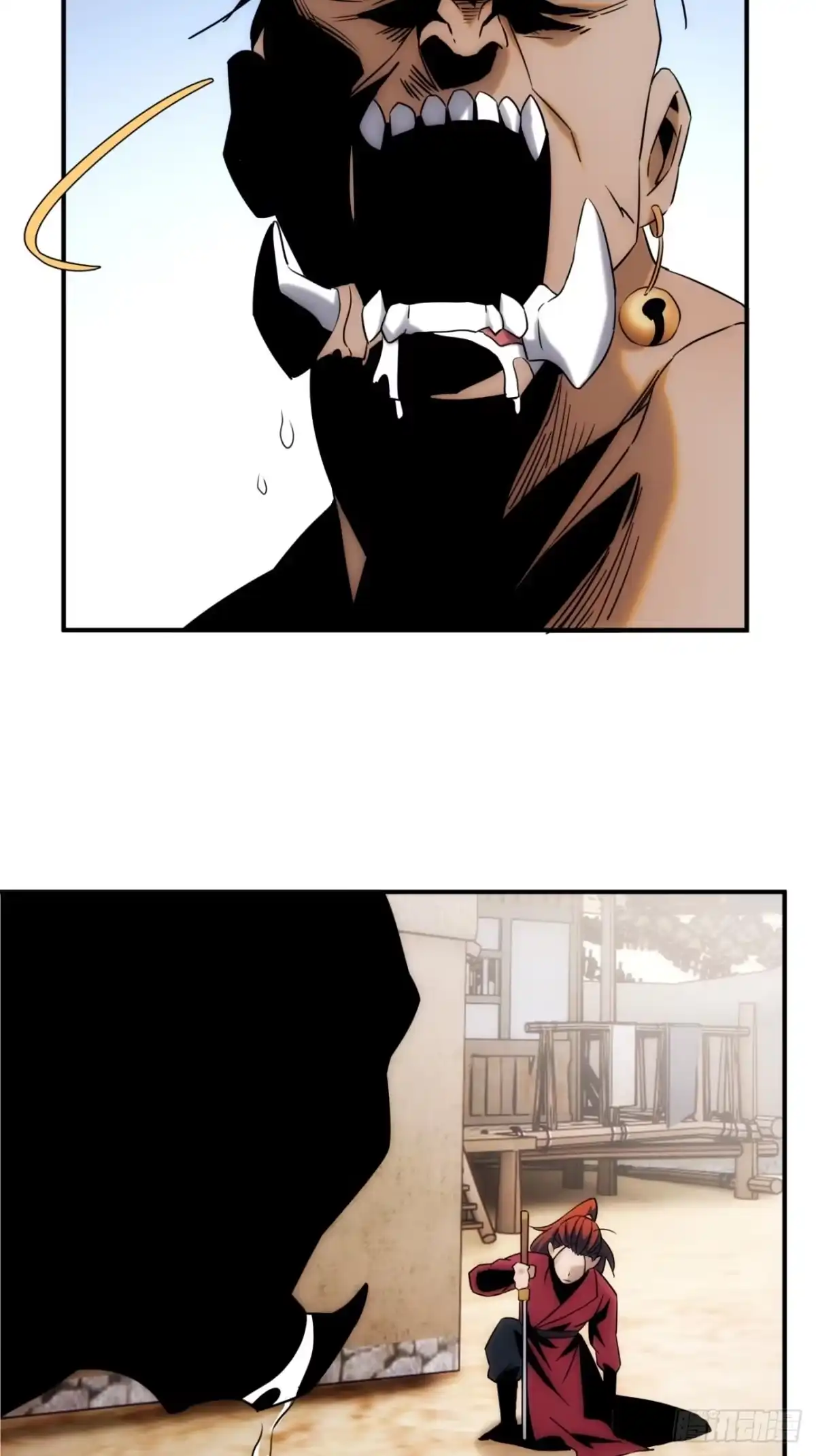 《魔王大掌柜》第49话 北境商行：需要帮助吗 第45页