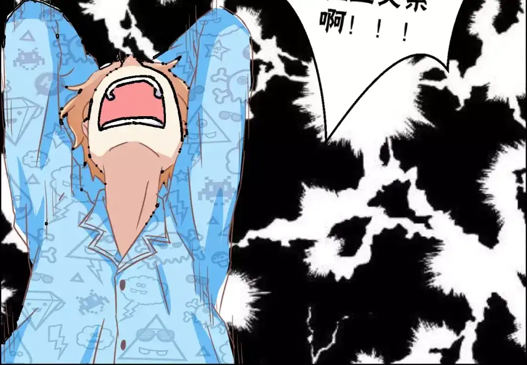 《魔王的恩惠》序章 恋爱还是搞基？ 第27页