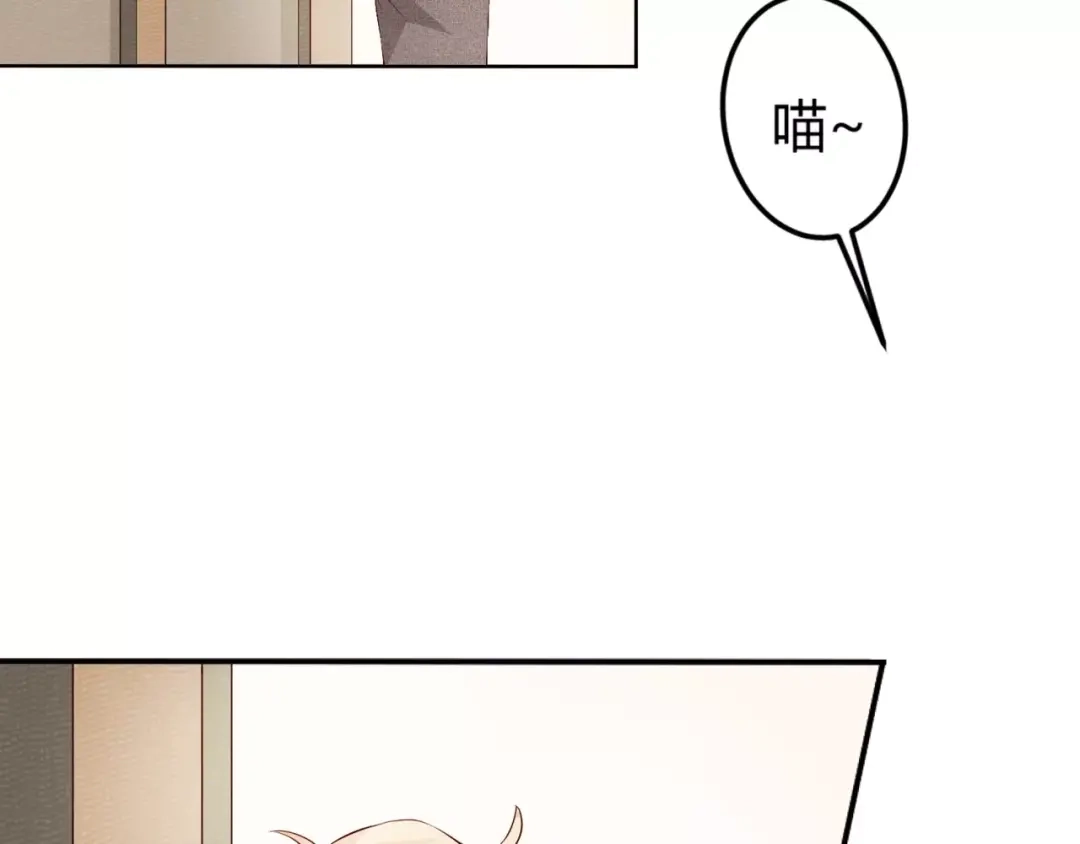 《魔王的恩惠》第1话 帅哥魔王变成美少女了？ 第40页