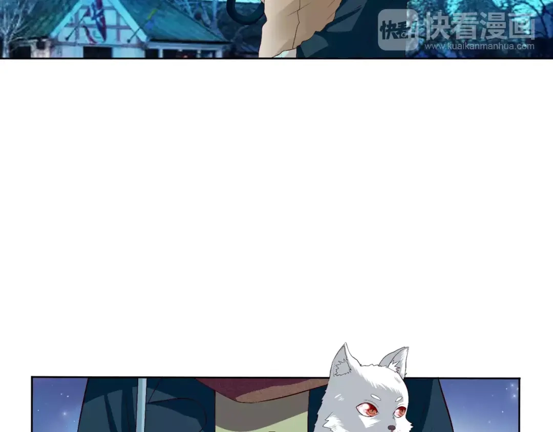 《魔王的恩惠》第1话 帅哥魔王变成美少女了？ 第32页