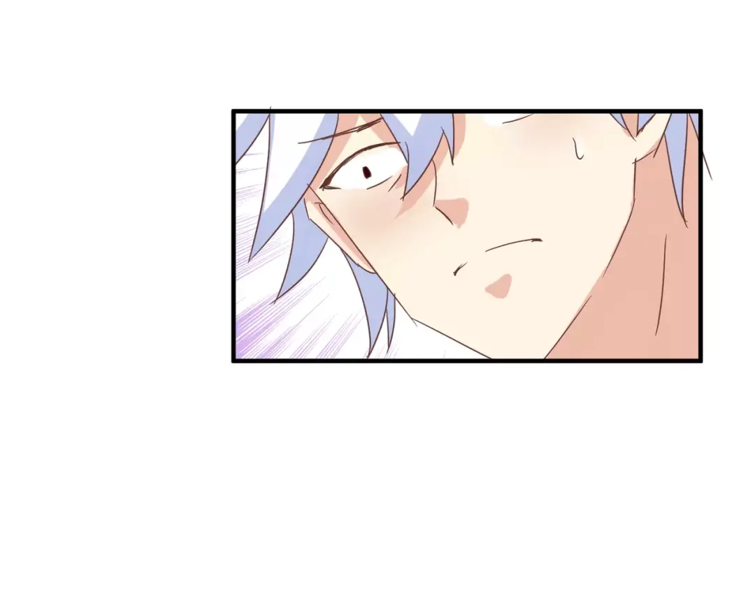 《魔王的恩惠》第19话 解决“麻烦” 第53页