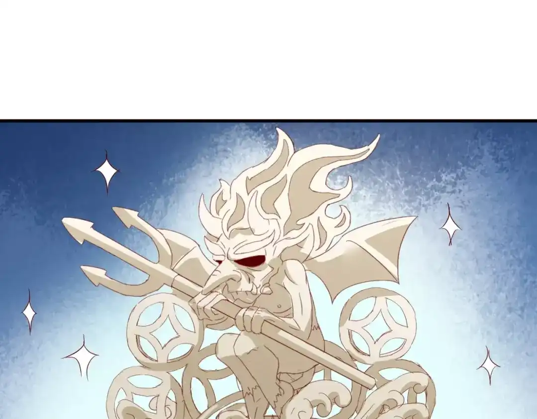 《魔王的恩惠》春节特别篇 包饺子 第58页