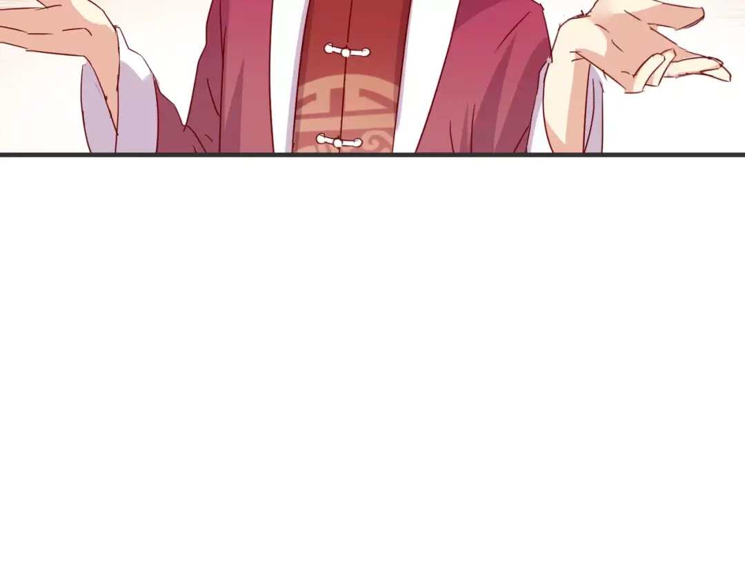 《魔王的恩惠》春节特别篇 包饺子 第19页