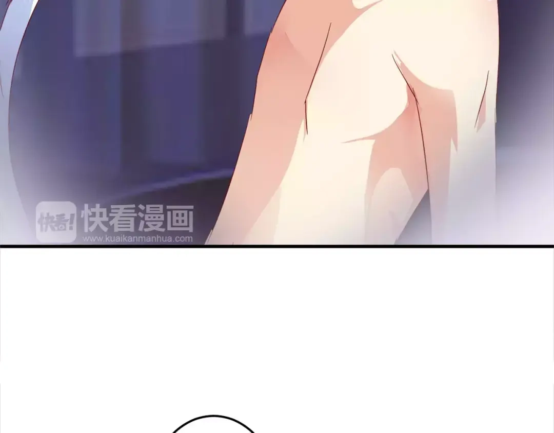 《魔王的恩惠》春节特别篇 包饺子 第37页