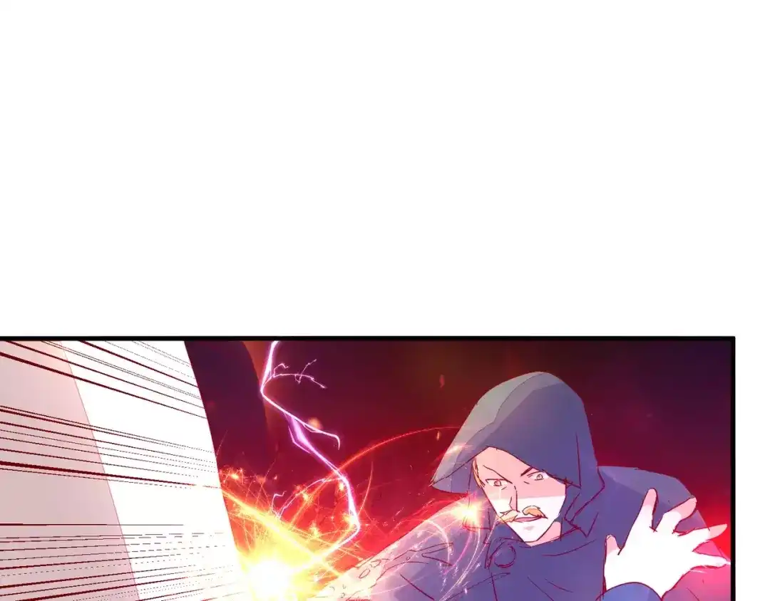 《魔王的恩惠》完结篇 新的开始 第18页