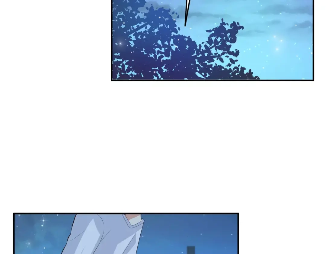 《魔王的恩惠》第4话 魔王的尊严 第27页