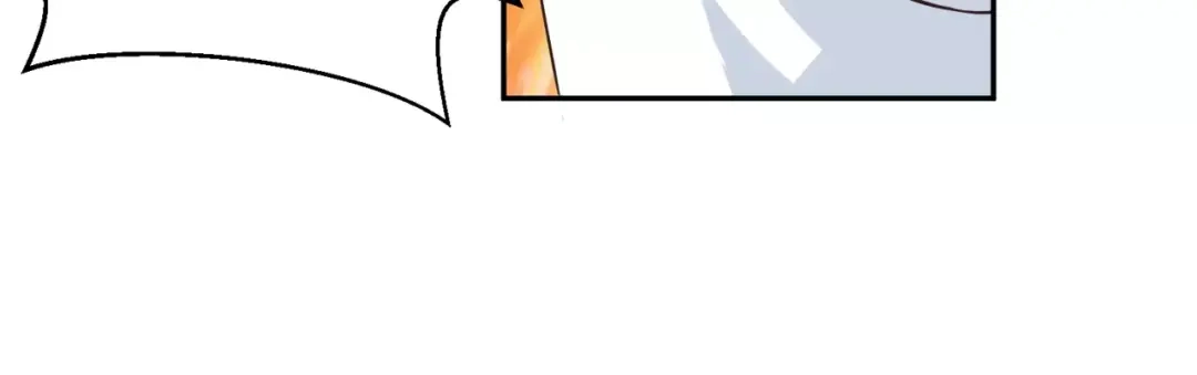 《魔王的恩惠》第6话 男生的房间原来是这样的 第57页
