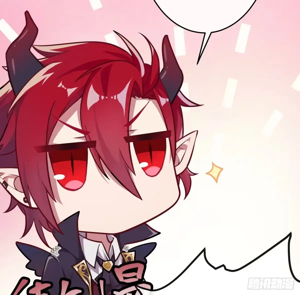 《魔王的轮舞曲》预告：我全都要！ 第77页