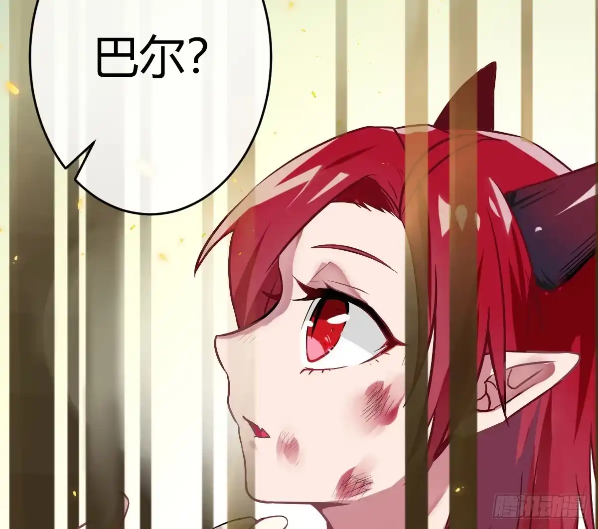 《魔王的轮舞曲》预告：我全都要！ 第57页