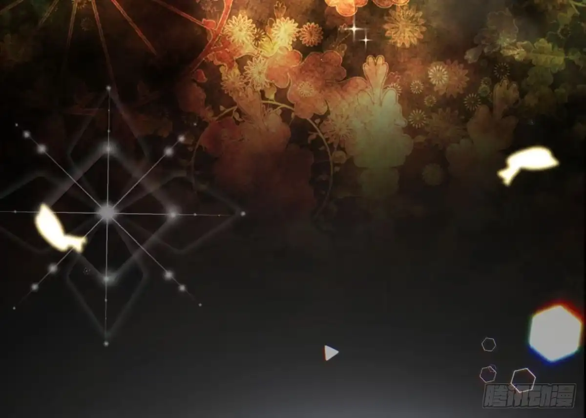 《魔王的轮舞曲》预告：我全都要！ 第19页