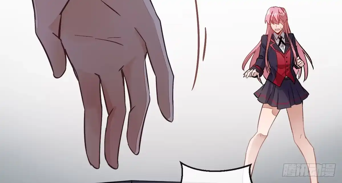 《魔王的轮舞曲》第八曲：首杀 第40页