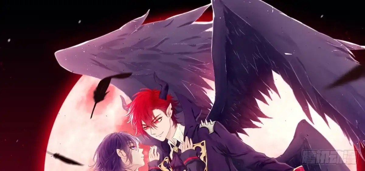 《魔王的轮舞曲》第八曲：首杀 第1页