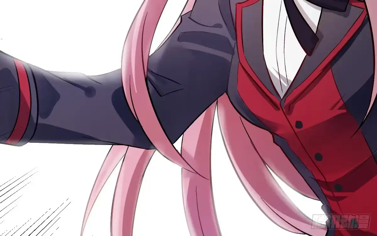 《魔王的轮舞曲》第八曲：首杀 第29页