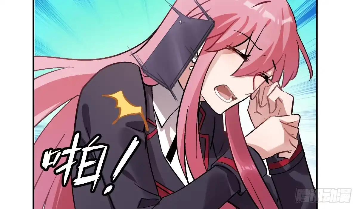《魔王的轮舞曲》第八曲：首杀 第60页