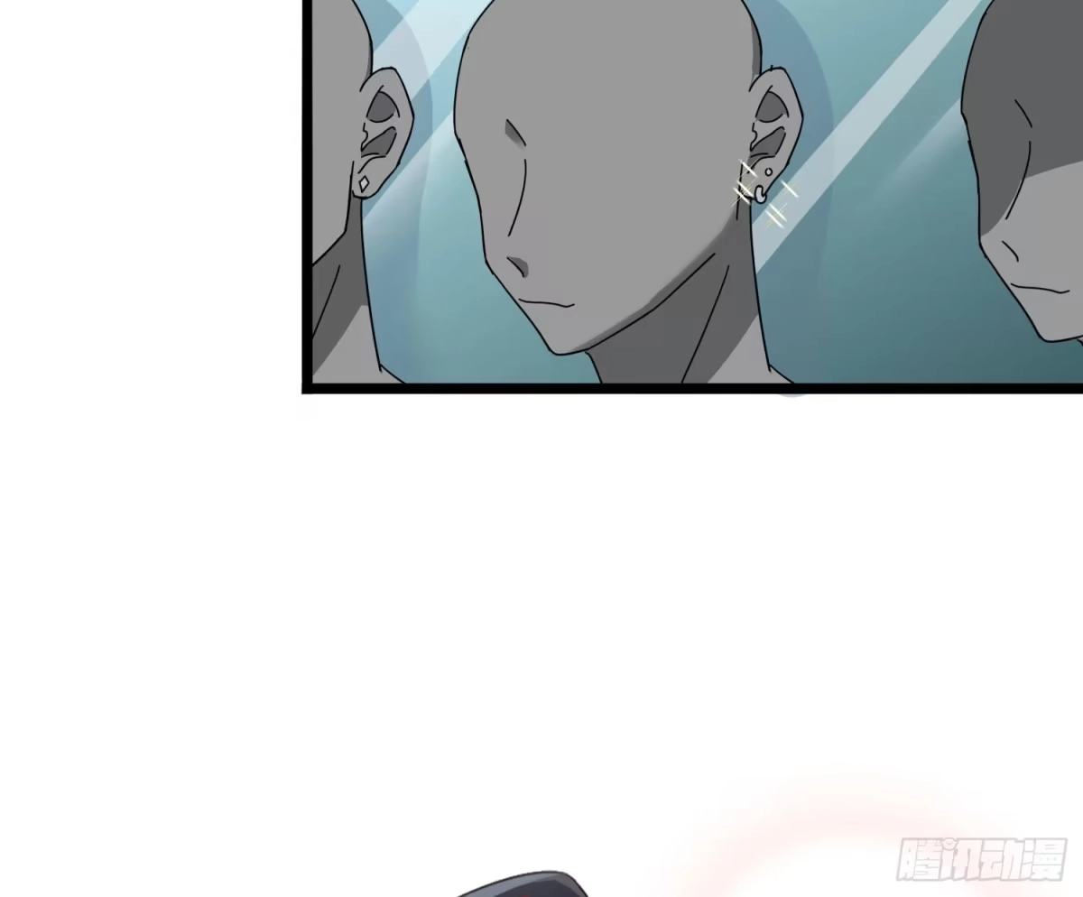 《魔王的轮舞曲》Q版番外：喜当爹 第22页