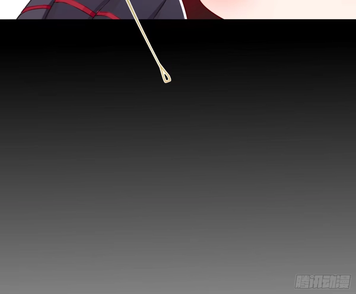 《魔王的轮舞曲》Q版番外：喜当爹 第25页