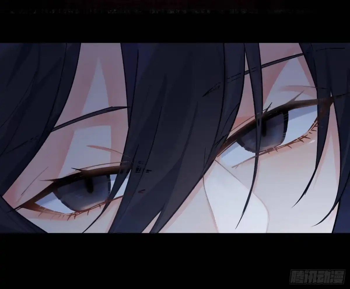 《魔王的轮舞曲》第七十三曲：理想和现实 第71页