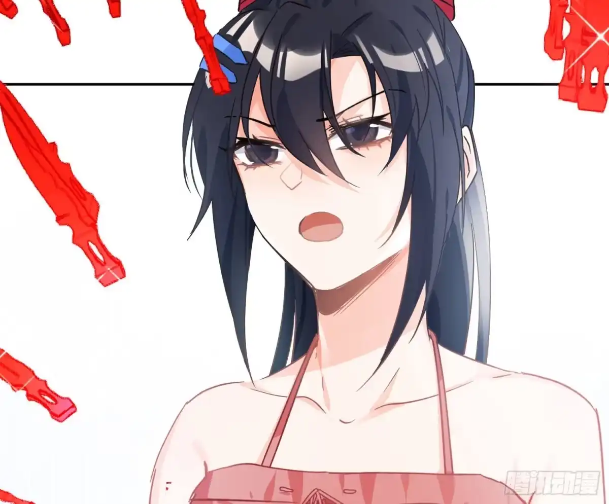 《魔王的轮舞曲》第七十三曲：理想和现实 第90页