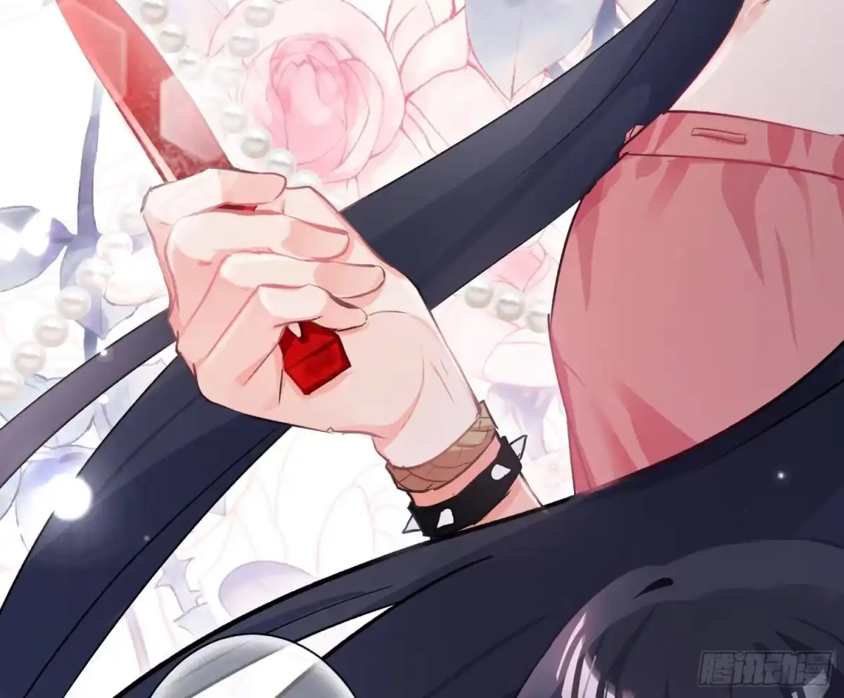 《魔王的轮舞曲》第七十三曲：理想和现实 第18页