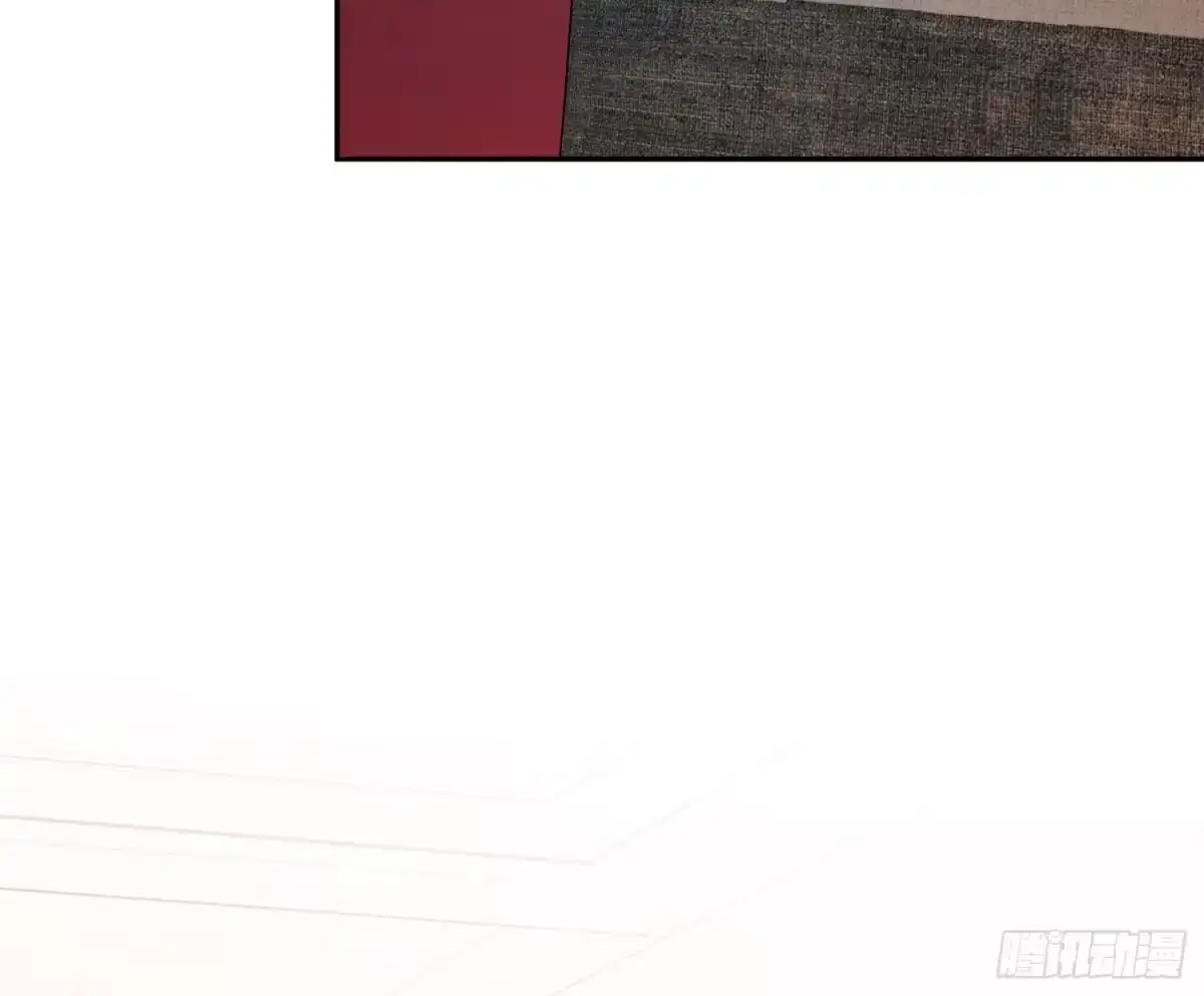 《魔王的轮舞曲》第七十三曲：理想和现实 第3页