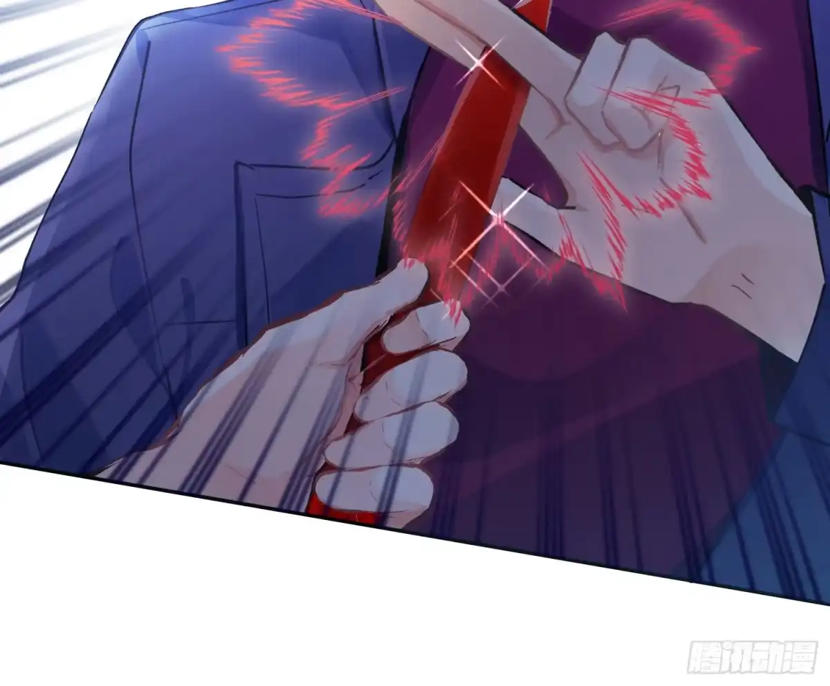 《魔王的轮舞曲》第七十三曲：理想和现实 第27页