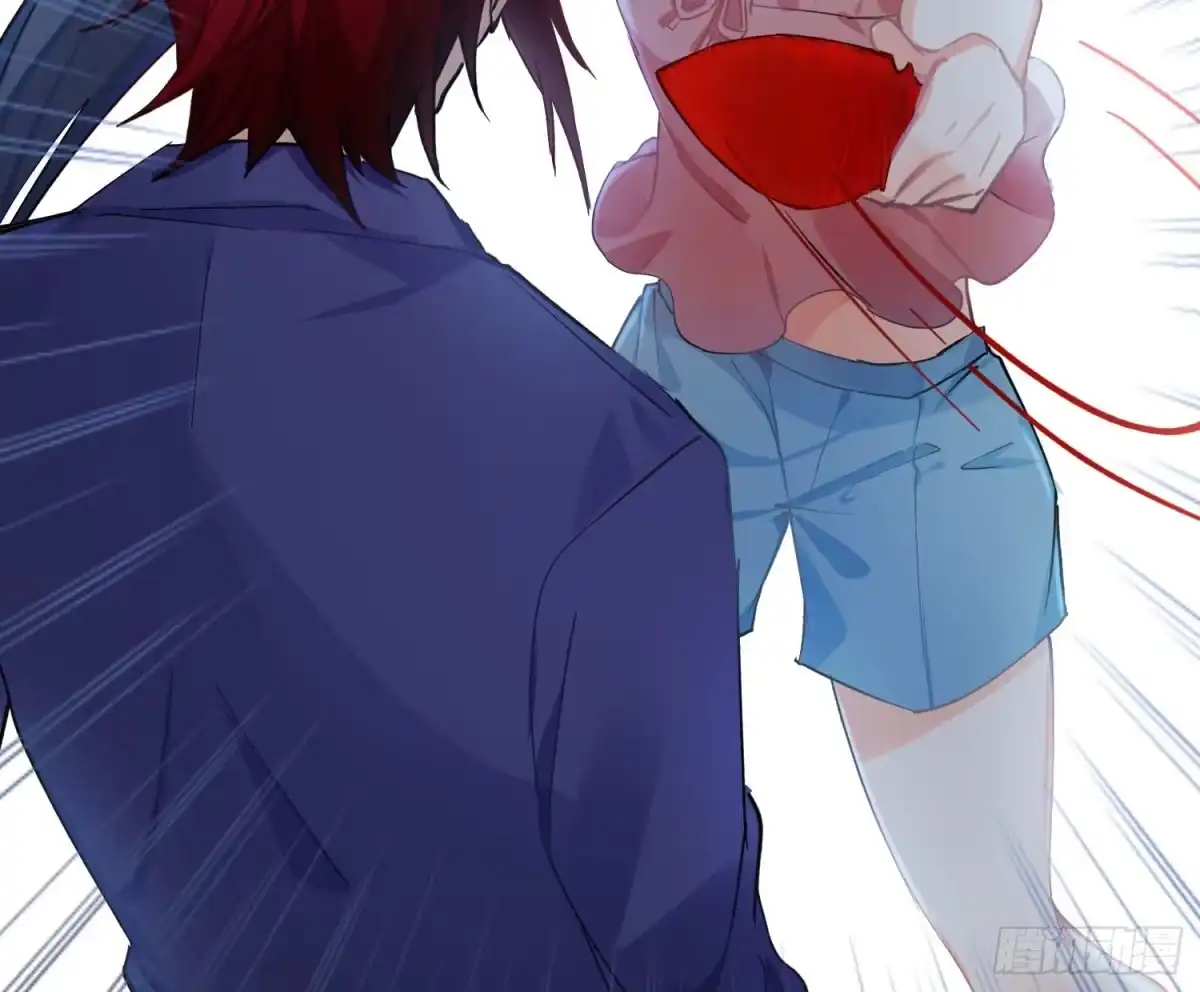 《魔王的轮舞曲》第七十三曲：理想和现实 第24页