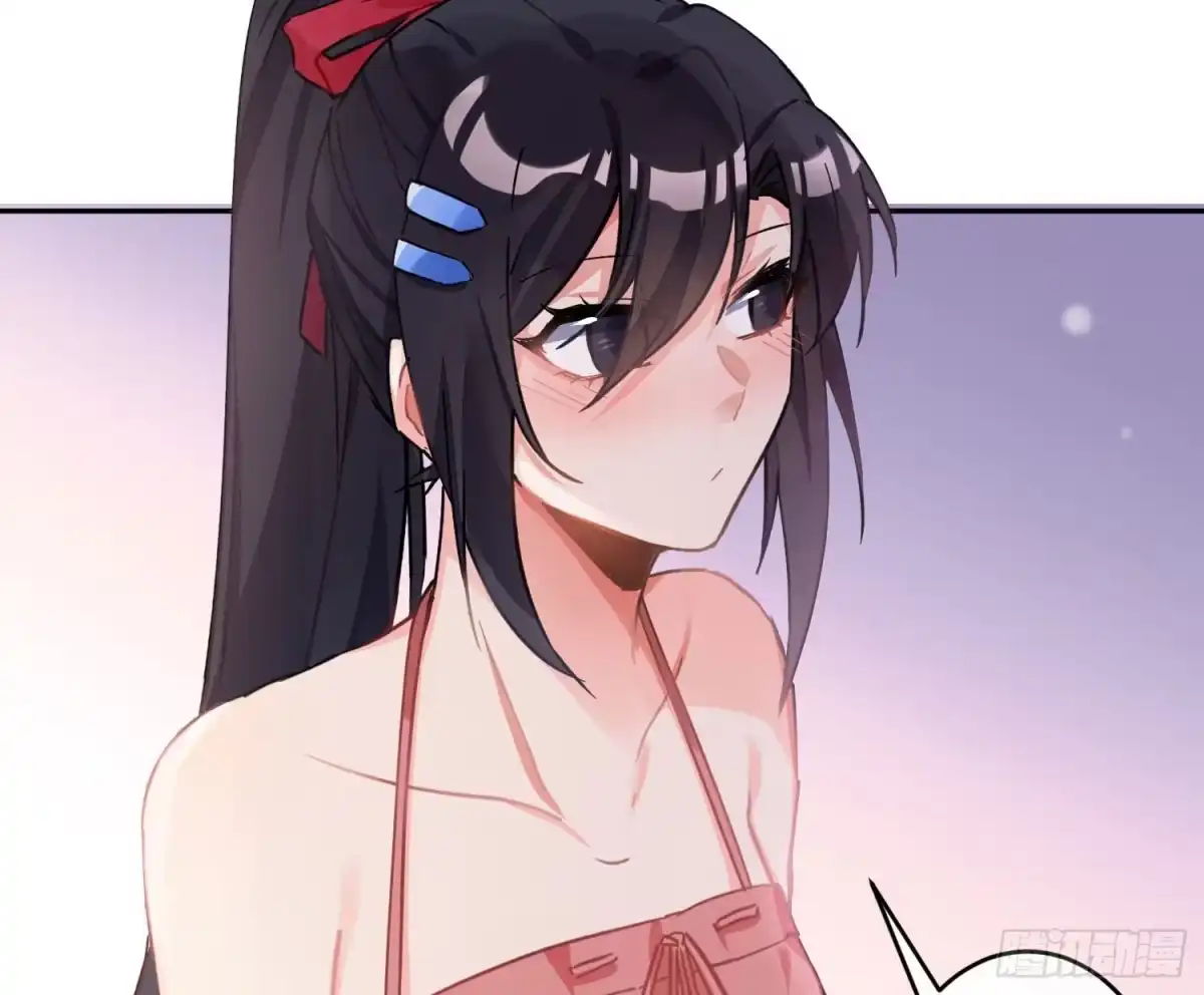 《魔王的轮舞曲》第七十三曲：理想和现实 第49页