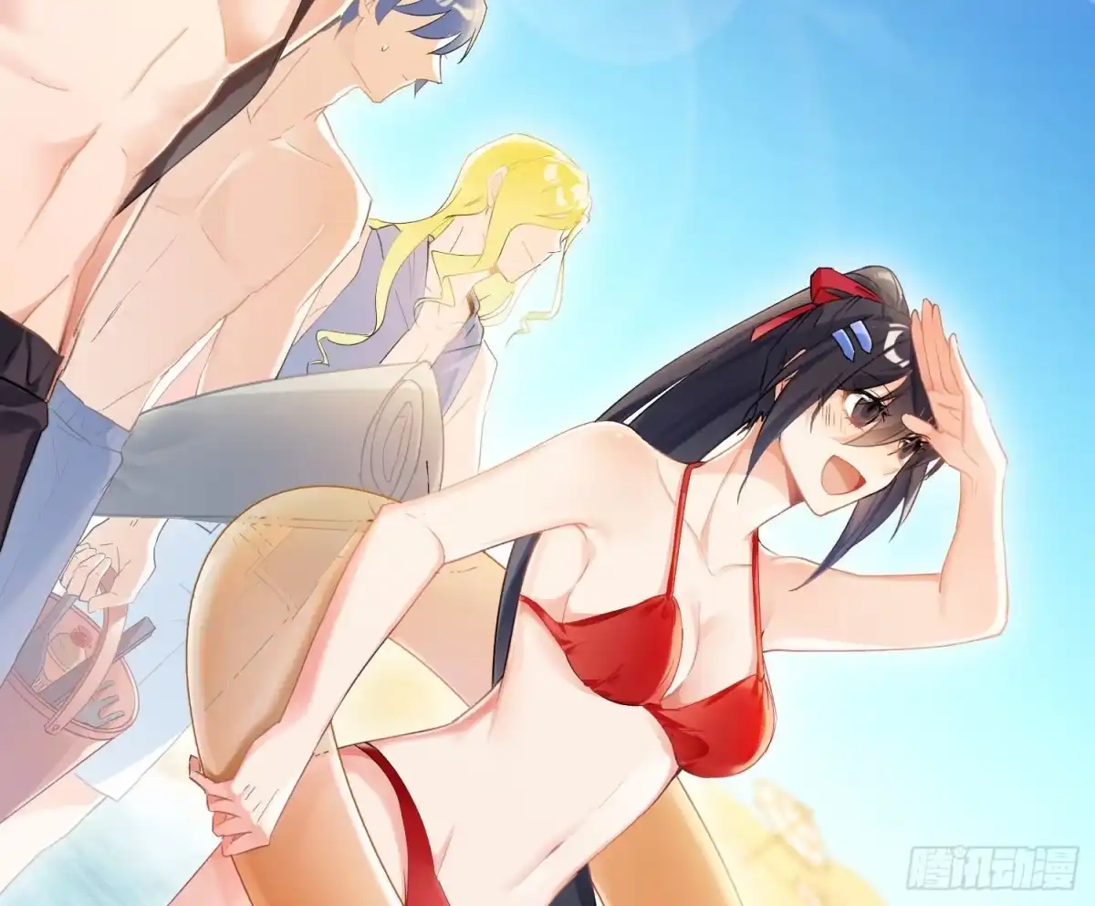 《魔王的轮舞曲》第七十四曲：去海边 第5页