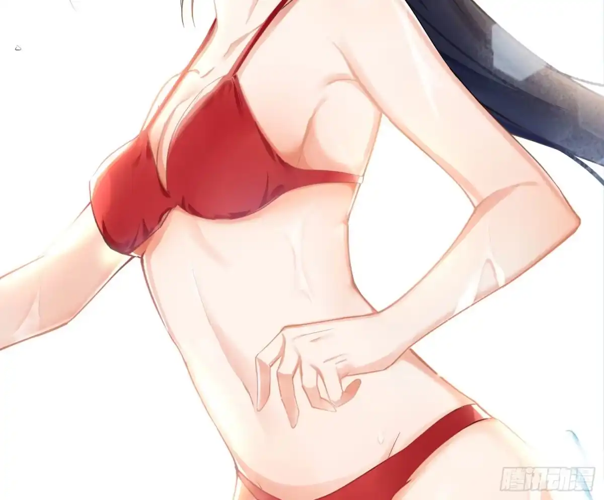 《魔王的轮舞曲》第七十四曲：去海边 第50页