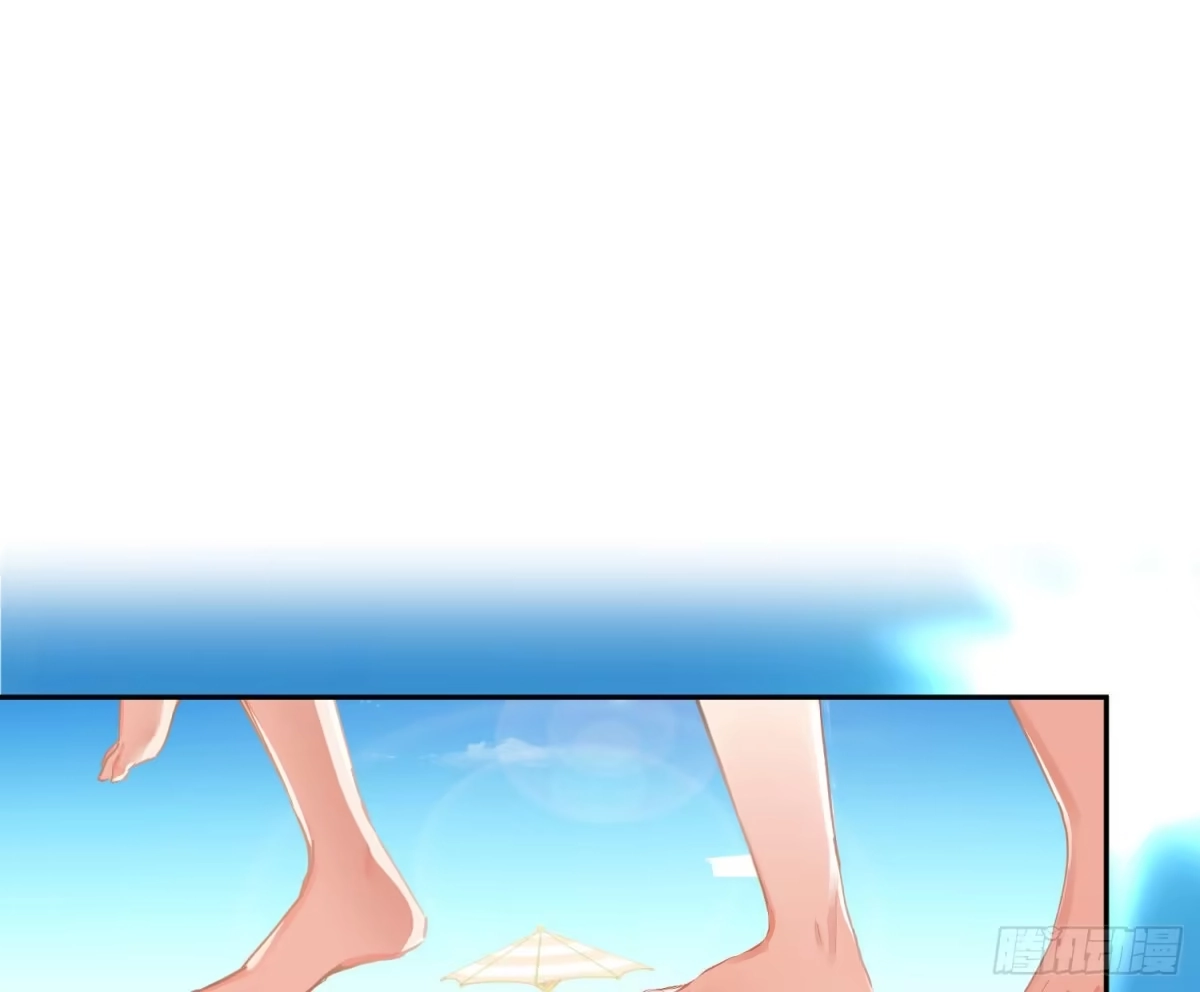 《魔王的轮舞曲》第七十四曲：去海边 第66页