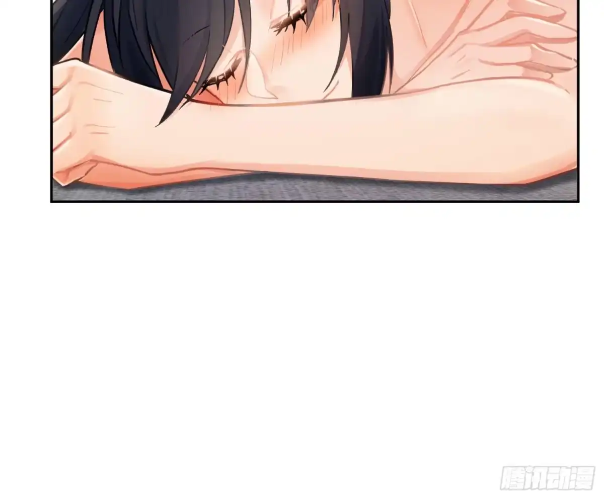 《魔王的轮舞曲》第七十四曲：去海边 第74页