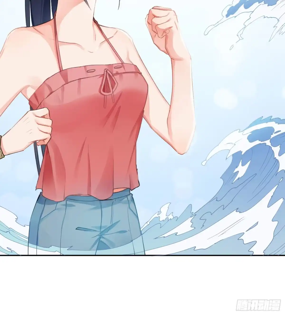 《魔王的轮舞曲》第七十四曲：去海边 第14页
