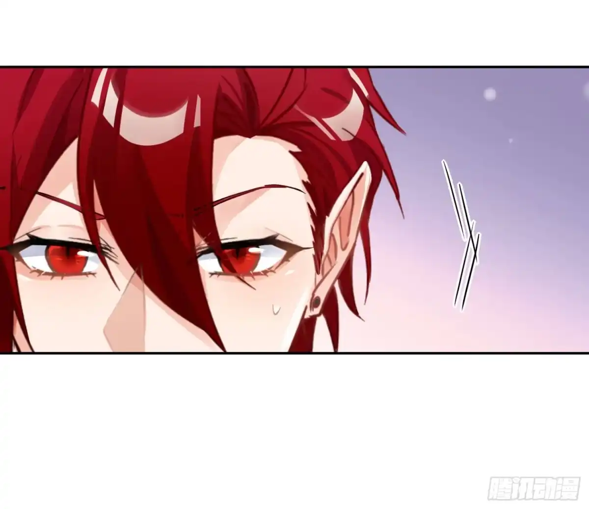 《魔王的轮舞曲》第七十四曲：去海边 第52页