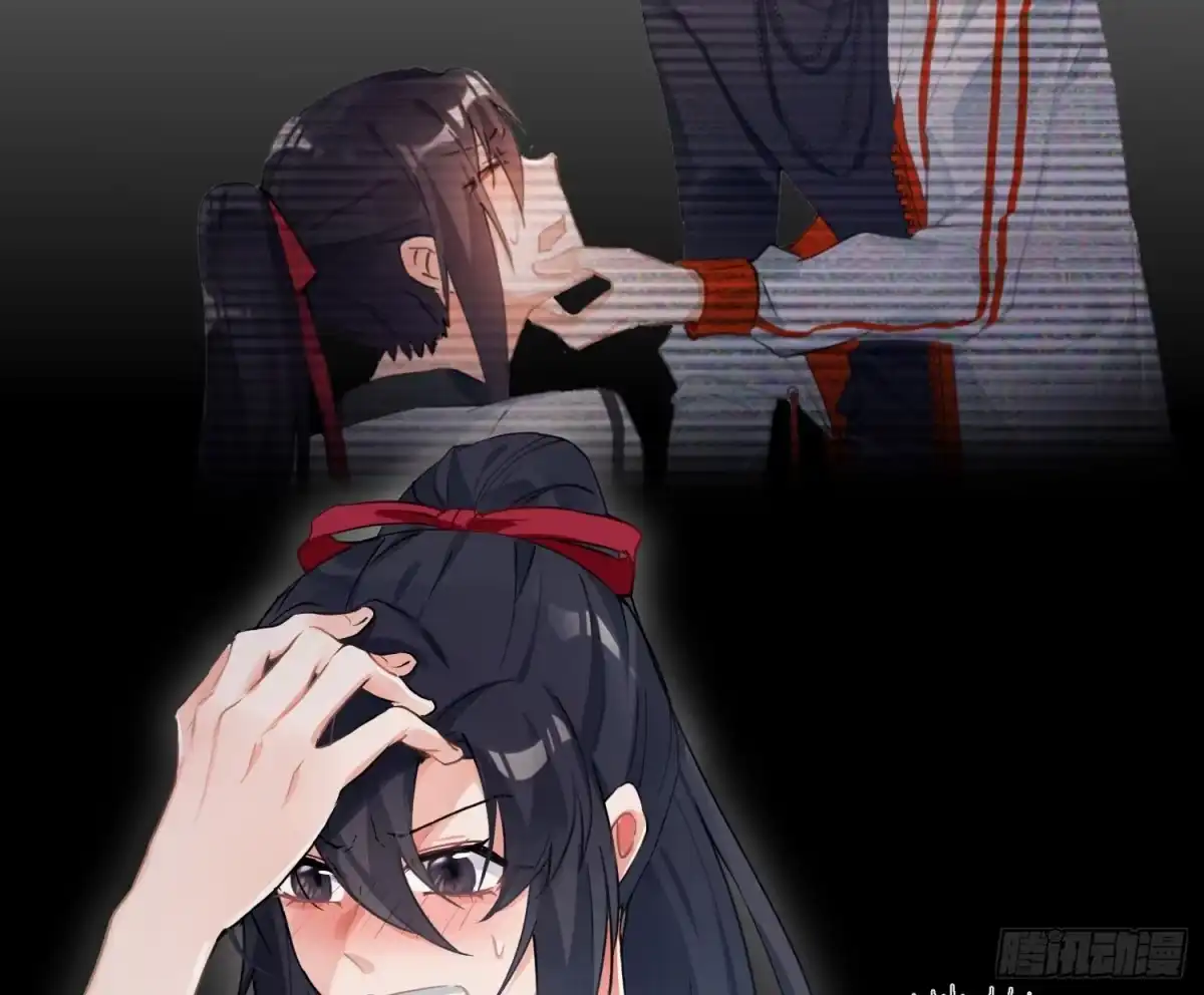 《魔王的轮舞曲》第七十五曲：不可描述 第66页