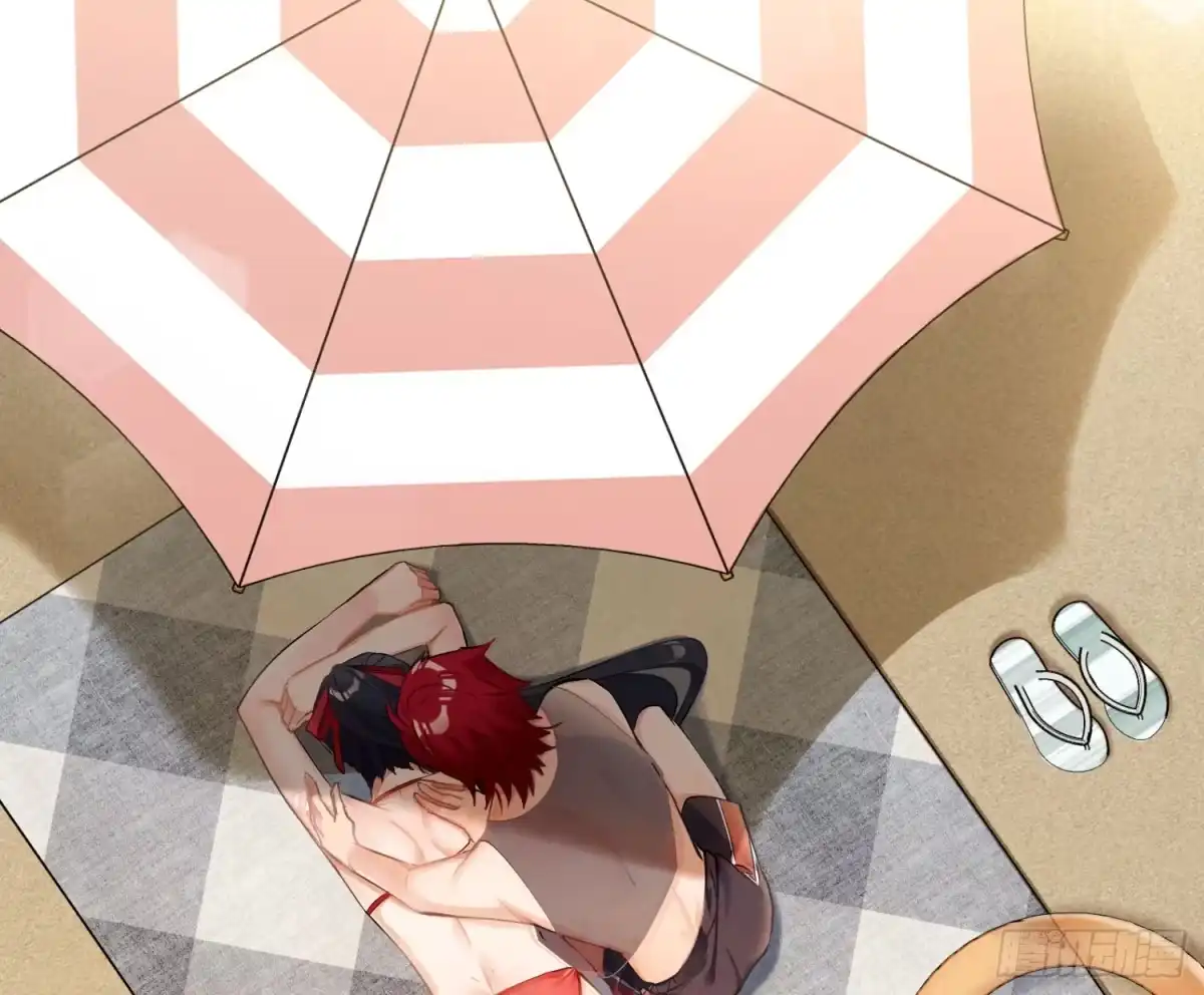 《魔王的轮舞曲》第七十五曲：不可描述 第5页
