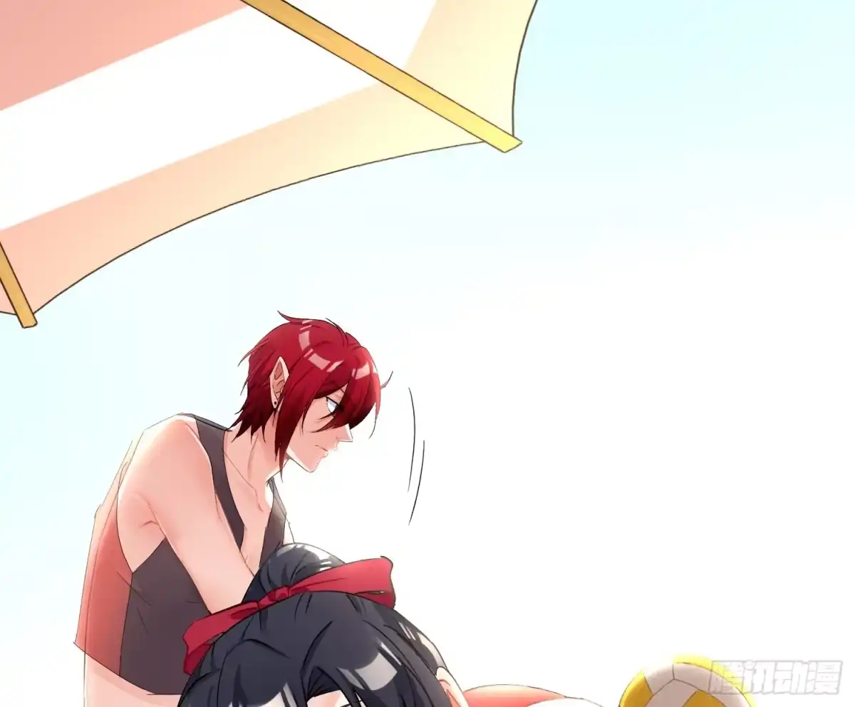 《魔王的轮舞曲》第七十五曲：不可描述 第21页