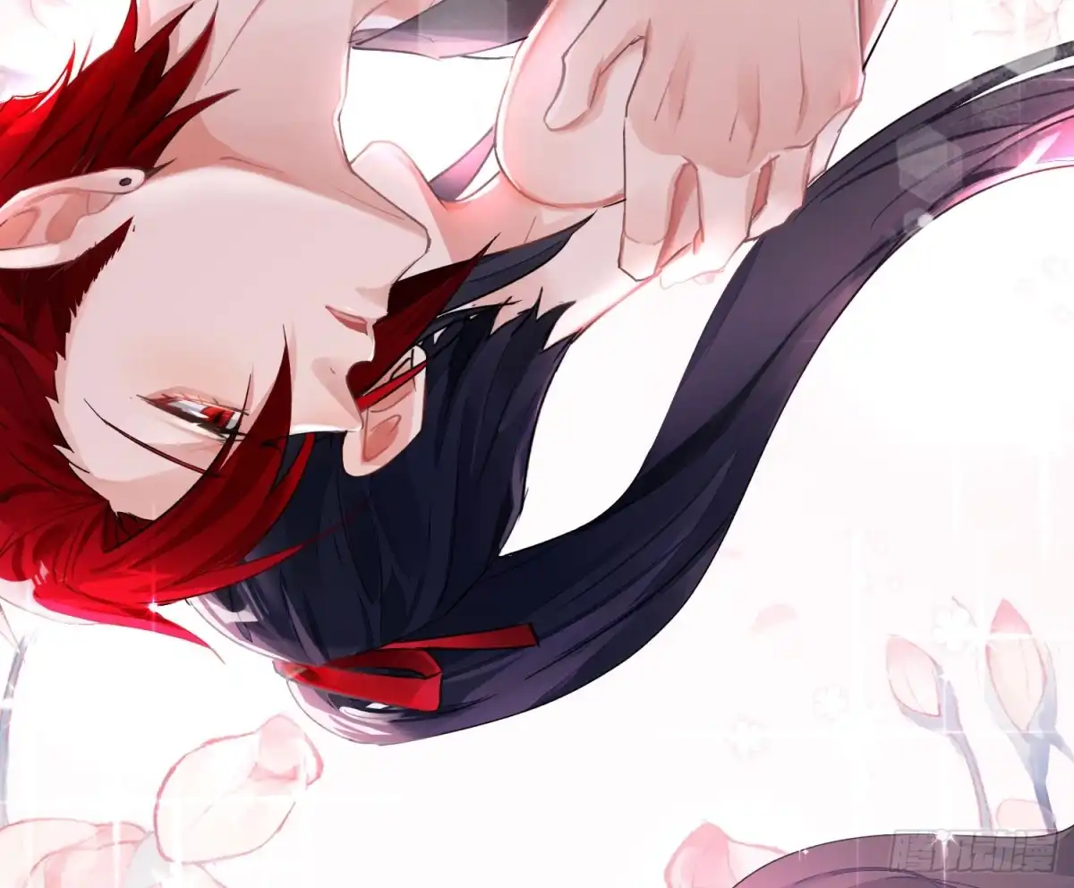 《魔王的轮舞曲》第七十五曲：不可描述 第42页