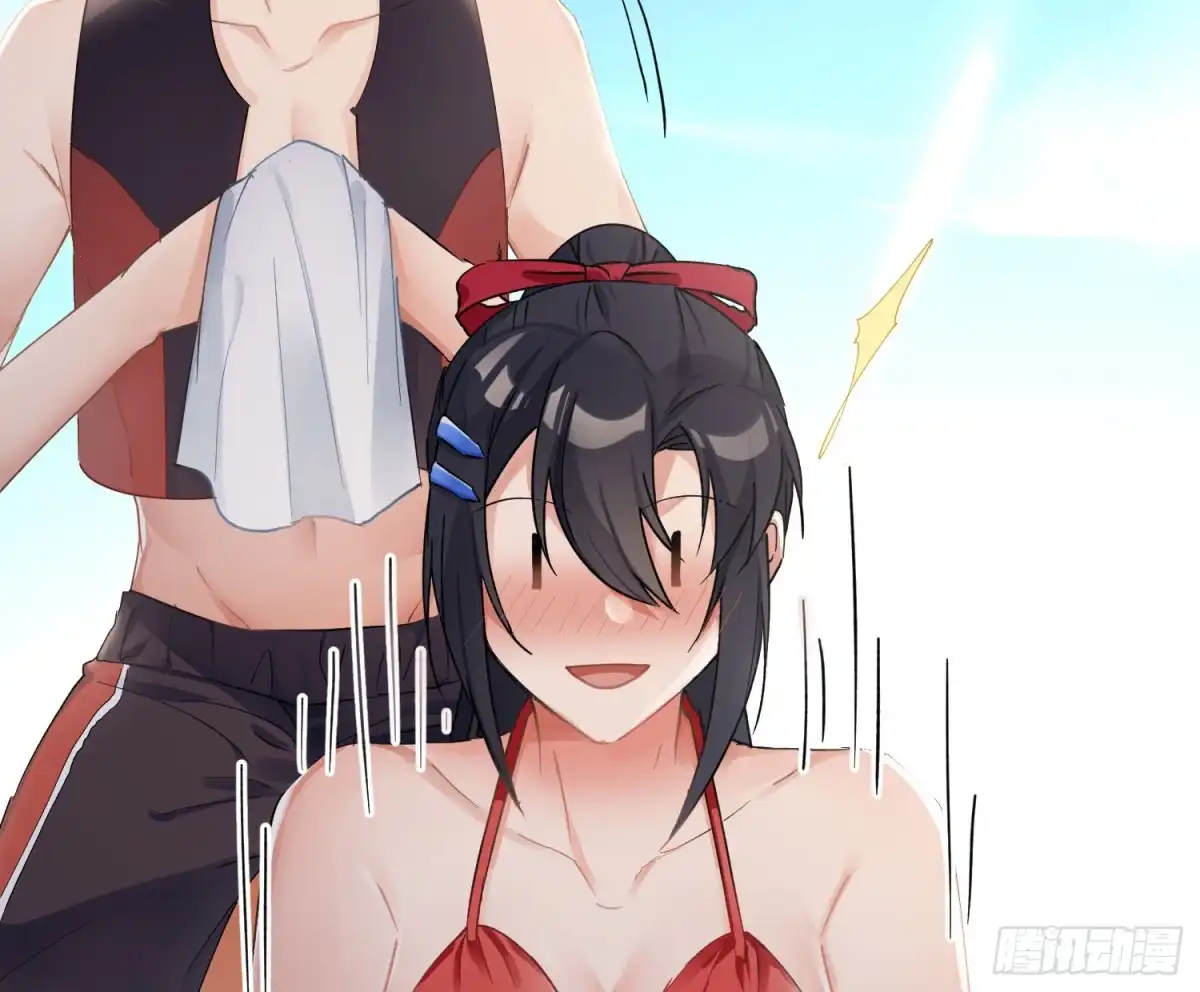 《魔王的轮舞曲》第七十五曲：不可描述 第56页