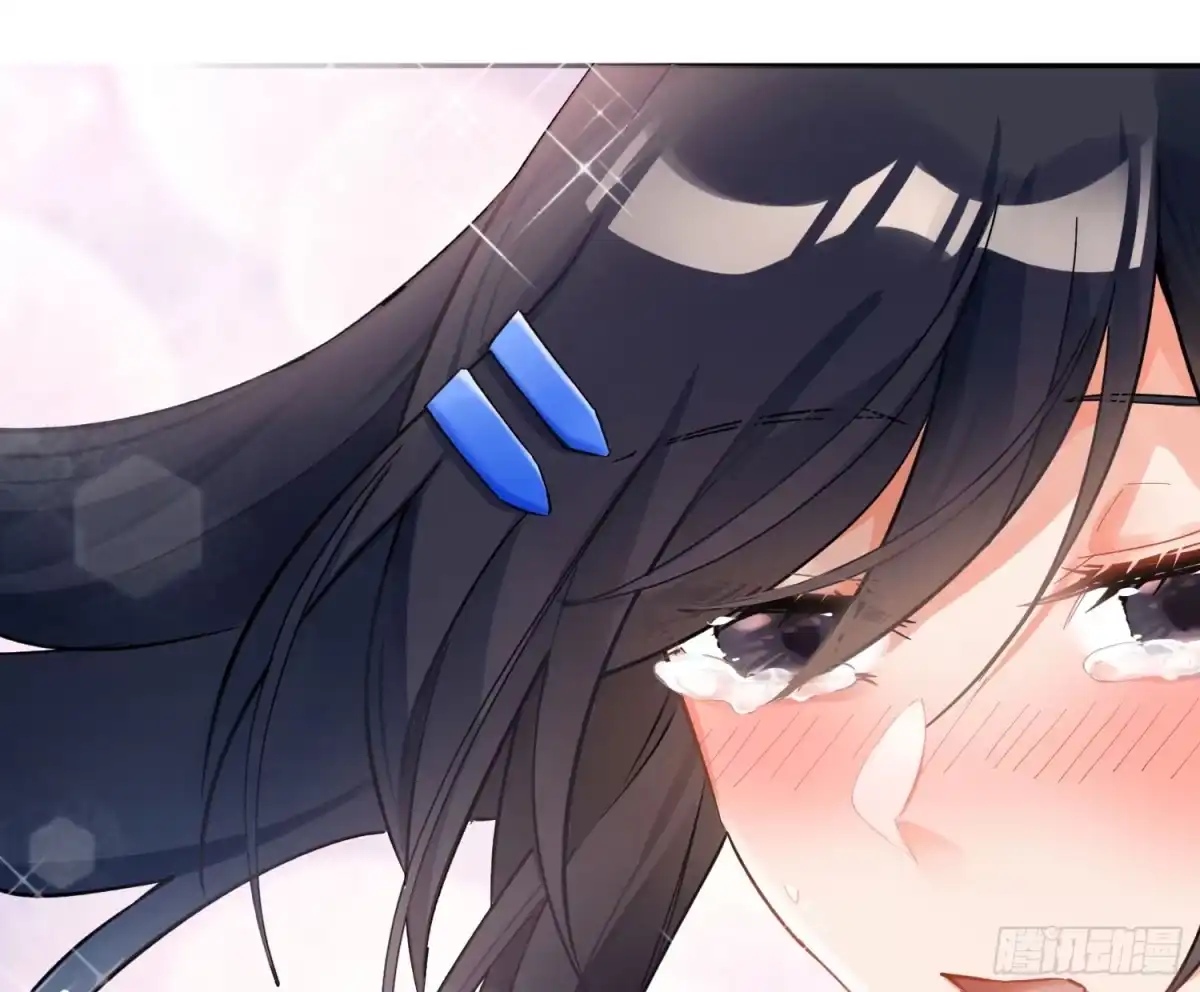 《魔王的轮舞曲》第七十五曲：不可描述 第31页