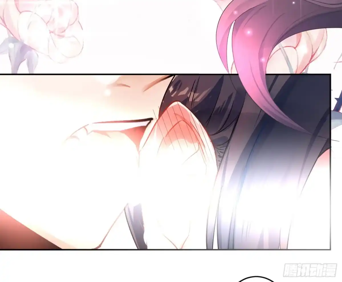 《魔王的轮舞曲》第七十五曲：不可描述 第43页