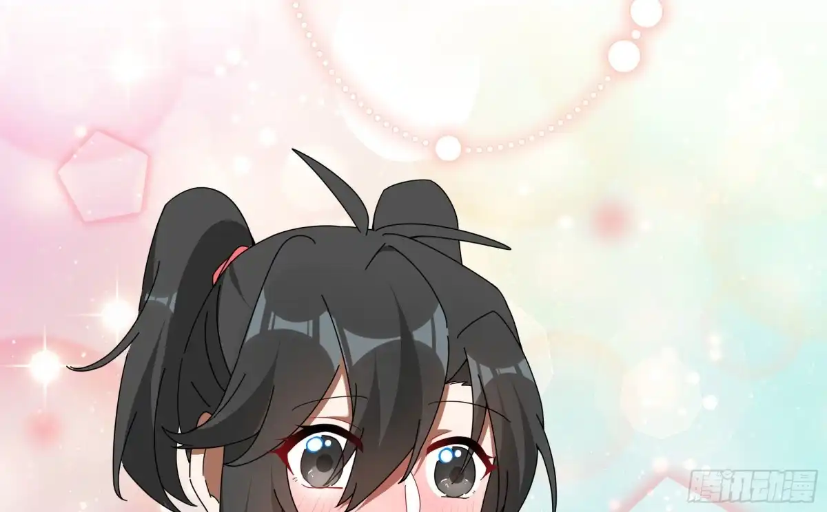 《魔王的轮舞曲》Q版番外：发型 第23页