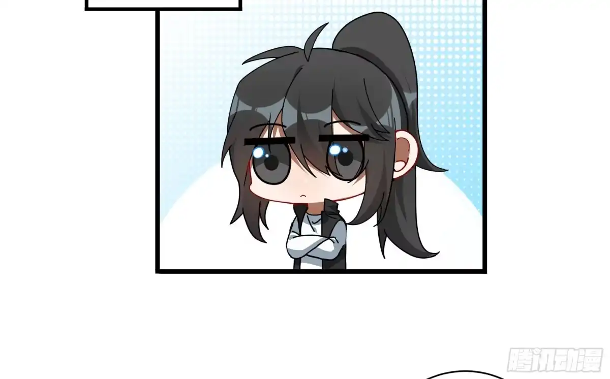 《魔王的轮舞曲》Q版番外：发型 第5页