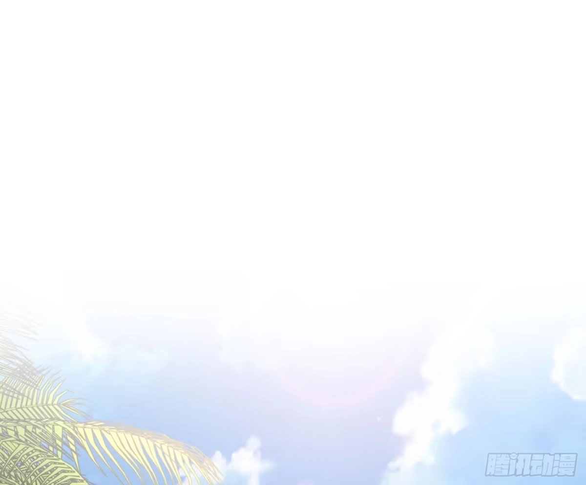 《魔王的轮舞曲》第七十六曲：终身大事 第26页