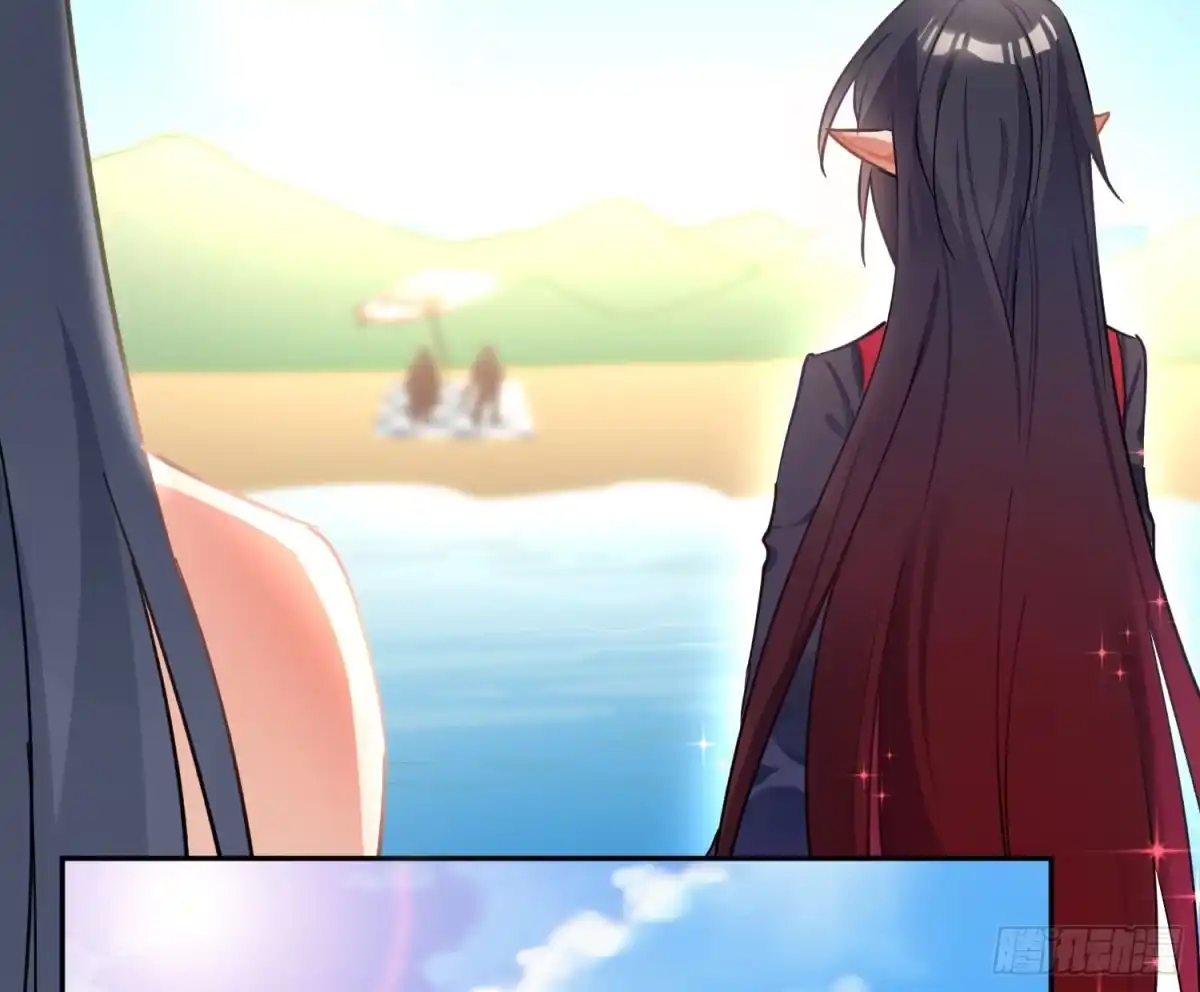 《魔王的轮舞曲》第七十六曲：终身大事 第50页