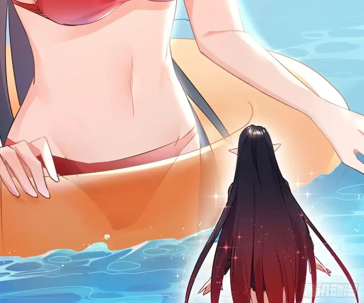 《魔王的轮舞曲》第七十六曲：终身大事 第44页