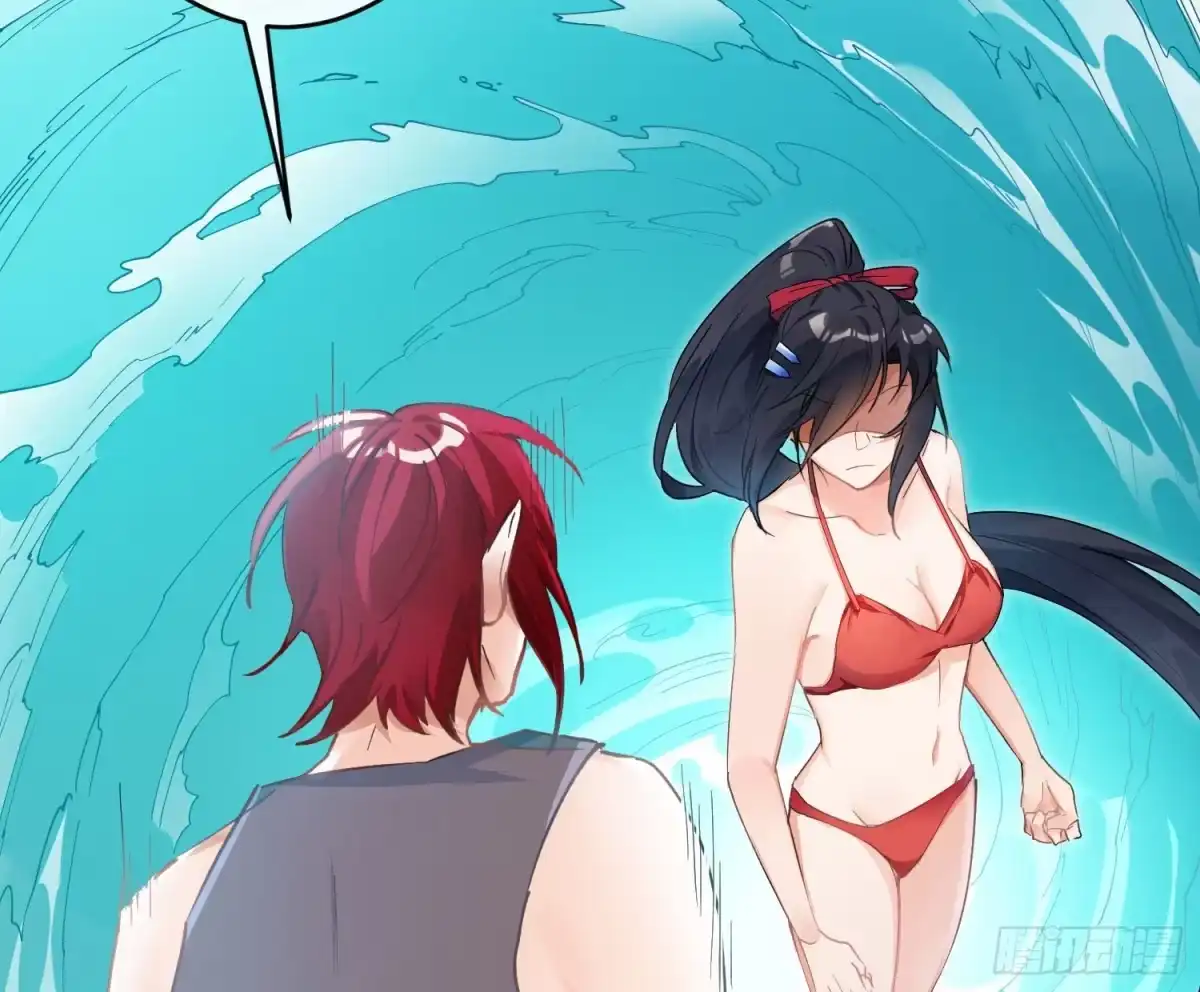 《魔王的轮舞曲》第七十七曲：欲望烙印 第32页