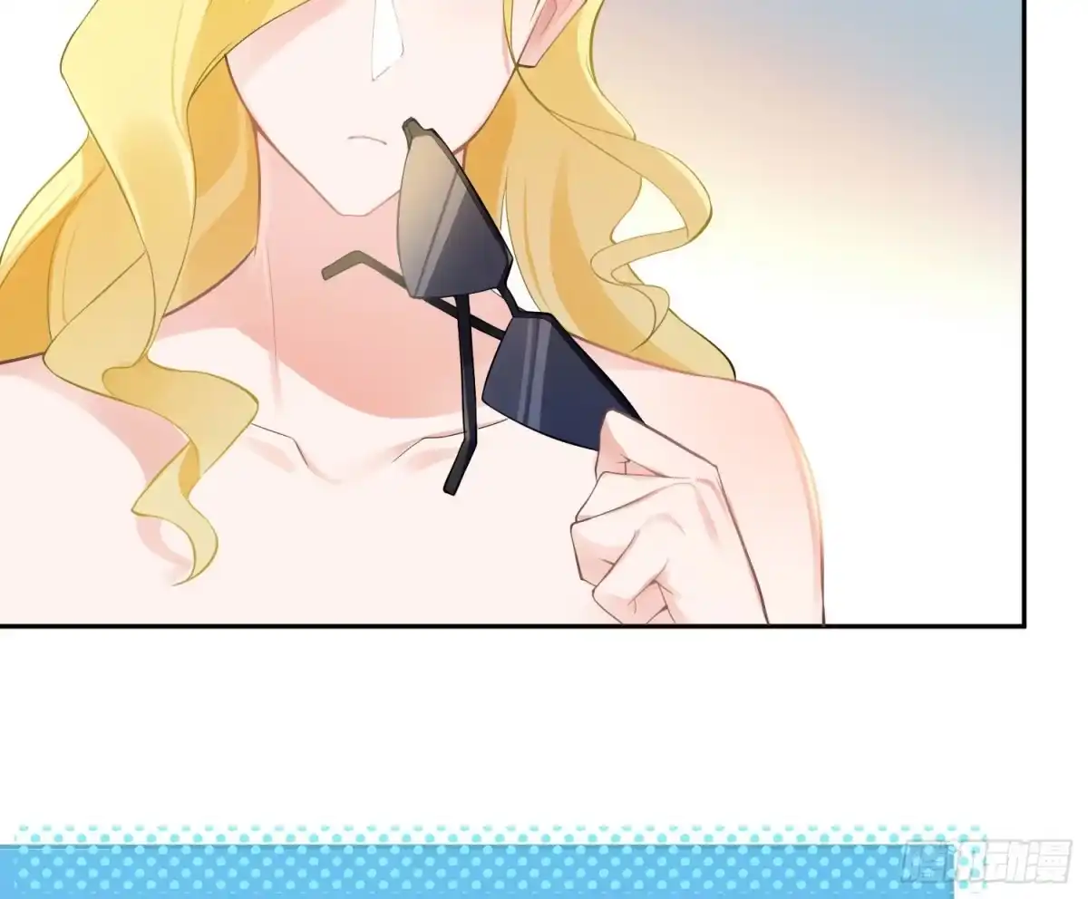 《魔王的轮舞曲》第七十七曲：欲望烙印 第82页