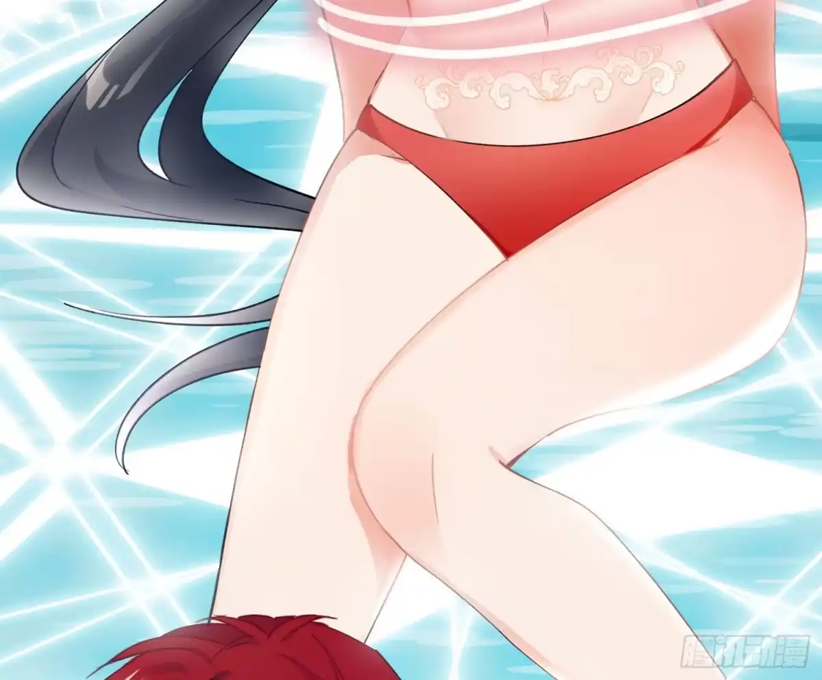 《魔王的轮舞曲》第七十七曲：欲望烙印 第52页